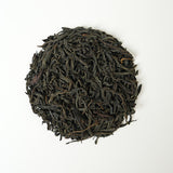 Organic Lapsang Souchong Black Tea | Core Production Area, Tongmuguan, Wuyishan | Traditional Pine Smoke Aroma, Sweet Longan Juice | First Spring Tea Harvest of 2025 | Organic Black Tea