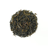 🌿【Cloudy Qilan·Bamboo Shadows and Clear Rhythms】EU organic certified Zhuyeqing Qilan｜1100m Alpine Bamboo Tea Garden｜Clear orchid fragrance·Seven brews and lingering fragrance