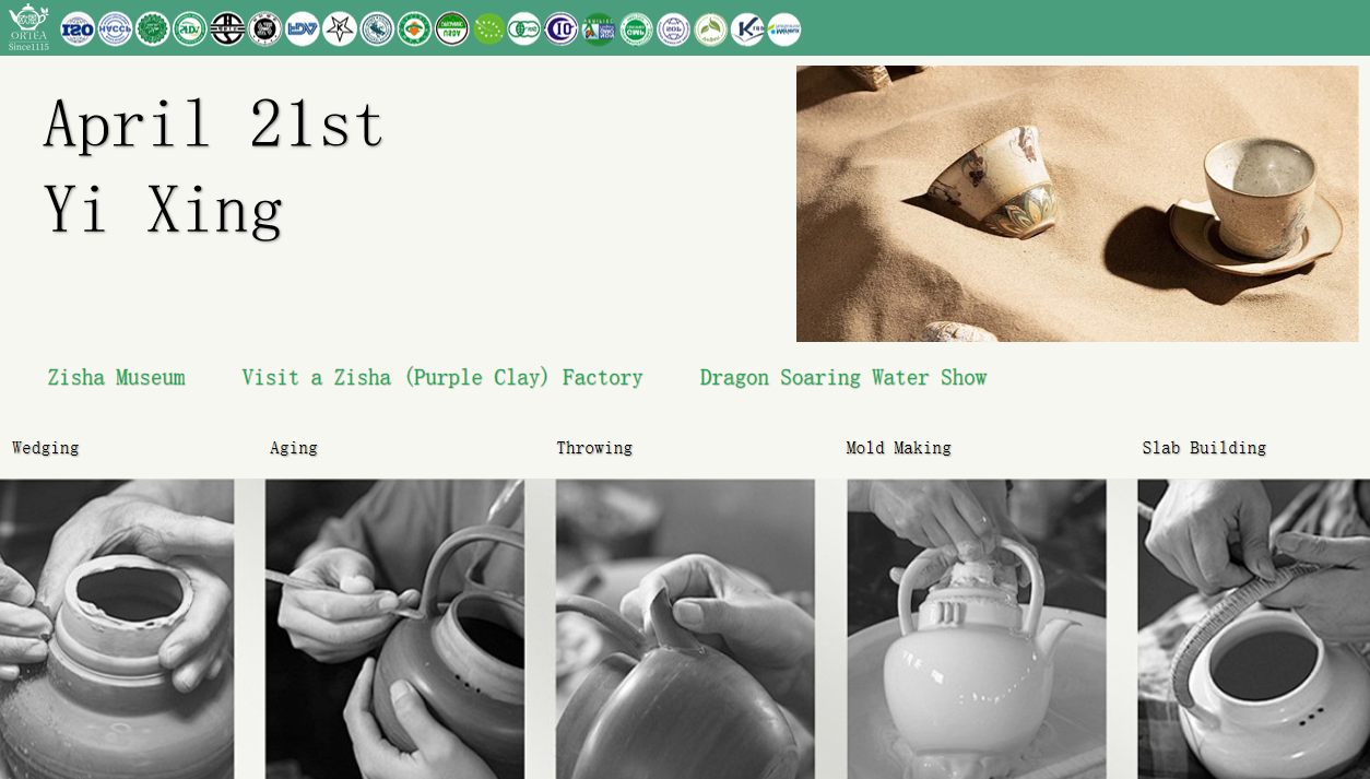 2026 ORTEA Premium Tourism