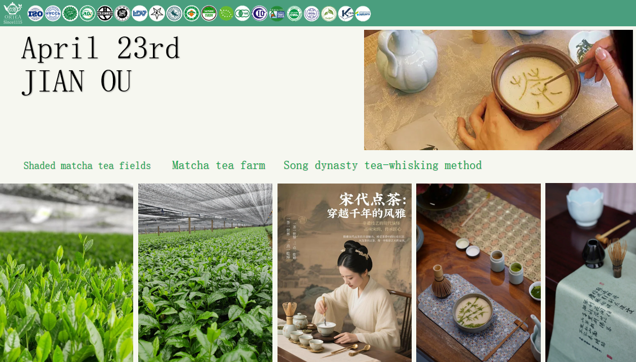 2026 ORTEA Premium Tourism