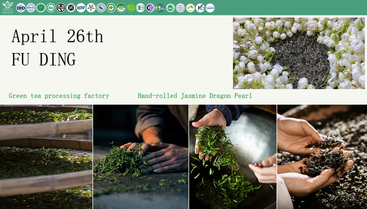 2026 ORTEA Premium Tourism