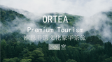 2026 ORTEA Premium Tourism
