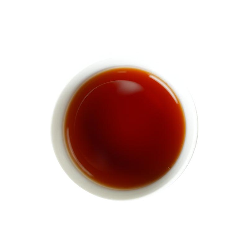 Certified Organic Grade 1 Ripe Pu'er Tea | Xishuangbanna Core Production Area | Rich aroma, mellow aged flavor, smooth and sweet taste | Certified Organic | 2025 Aged Series