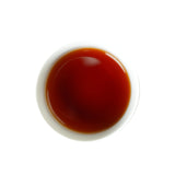 Certified Organic Grade 1 Ripe Pu'er Tea | Xishuangbanna Core Production Area | Rich aroma, mellow aged flavor, smooth and sweet taste | Certified Organic | 2025 Aged Series