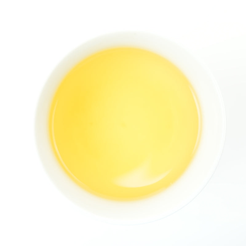 Organic Coffee Removal | Yunling Tranquility