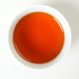 Organic Yunnan Small-Leaf Dianhong Tea - Hand-Picked, Honey Orchid Aroma, Smoky Sweet, Wholesale Order