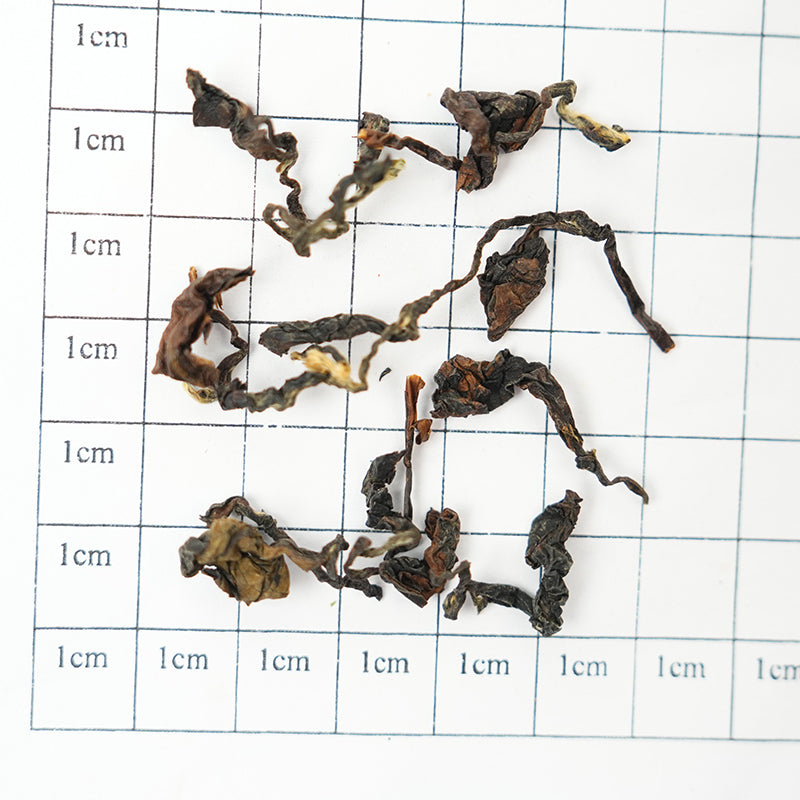 "A unique honey aroma, sweet and mellow" | Organic Oriental Beauty Tea | Taiwanese Organic Oolong | Green Leafhopper Bites, Natural Honey Aroma | 2025 First Harvest Summer Tea | Limited Edition