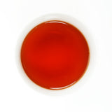 Yinghong No. 9 Black Tea, a specialty of Yingde, Guangdong. Rich honey aroma | Zero pesticide residues, traceable |