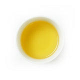 🌿【Yunnan Wild Golden Bud】EU organic certification·2025 spring harvest of short-haired peaks｜Ailao Mountain 1800m wild tree species｜Honey fragrance·Amber gold soup｜