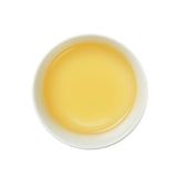 Certified Organic Huangtian Spring Tea | Rare Yunnan Purple Bud Tea | 2013 Aged Tea, Honey and Floral Fragrance | Certified Organic | Limited Edition