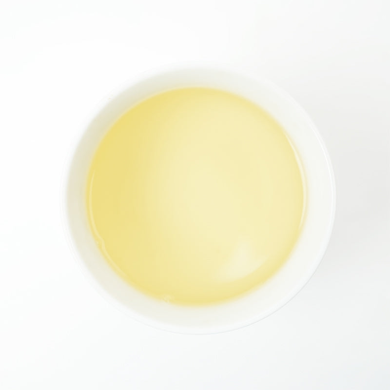 Xiangxi Golden Leaf | Nine-Ingredient Tea for Salivation