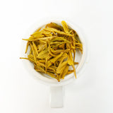 🌿 Organic Alpine Golden Buds | Natural amino acid content of 9% | First harvested during the 2025 Qingqian period | Golden broth, fresh and sweet | Limited handmade