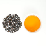 Cinnamon meets peach, a perfect duet | High Mountain Organic Cinnamon Single Bush | Chaozhou Fenghuang Mountain | Certified Organic | Spicy cinnamon, sweet peach | 2025 Spring Tea Limited Edition