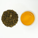High Mountain Organic Jasmine Green Tea | Cloud Tea from 1200 meters above sea level | Multi-flavor, single-serve packaging with rock sugar jasmine fragrance | 2025 Spring Limited Edition