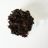 Organic Yunnan Small-Leaf Dianhong Tea - Hand-Picked, Honey Orchid Aroma, Smoky Sweet, Wholesale Order