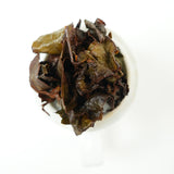 🌿【Milk Honey Crown】European Standard High Mountain Organic Jinxuan Oolong Black Tea｜Taiwan Alishan 1200m Tea Garden｜Natural Milk Fragrance and Longan Honey Flavor｜2024 Spring Tea