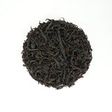 Organic Golden Peony Black Tea | Orchid and Peach Symphony, Wuyishan Xingcun Chongming Tea Garden | EU SGS Dual Certification | Natural Osmanthus Milk Rhythm