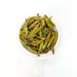 Wild green buds | Sanqing Nourishing Essence