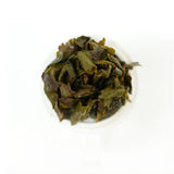 🌿【Qilan Xiangkui】European Standard Certified Oolong Tea｜1200m Altitude Tea Garden｜Orchid Fragrance High Sharp·Seven Brews for a Lasting Fragrance｜2024 Spring Tea Limited Edition