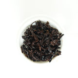 "Sweet and mellow, organic premium" | High Mountain Organic Pu'er Ripe Tea | Yunnan 1800m Ancient Tea Garden | Certified Organic | Rich aged aroma, smooth taste, and delicious sweetness | 2021 aged material new pressing