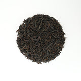 Certified organic Golden Peony black tea. Known for its captivating natural aroma of orchid, sweet peach, and a hint of spice.