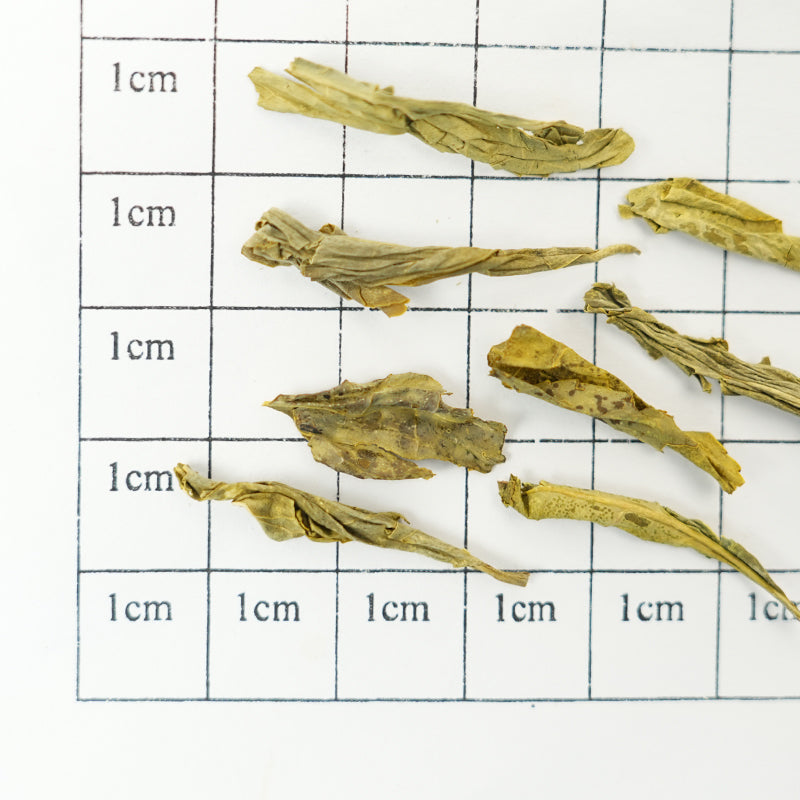 Organic Coffee Removal | Yunling Tranquility