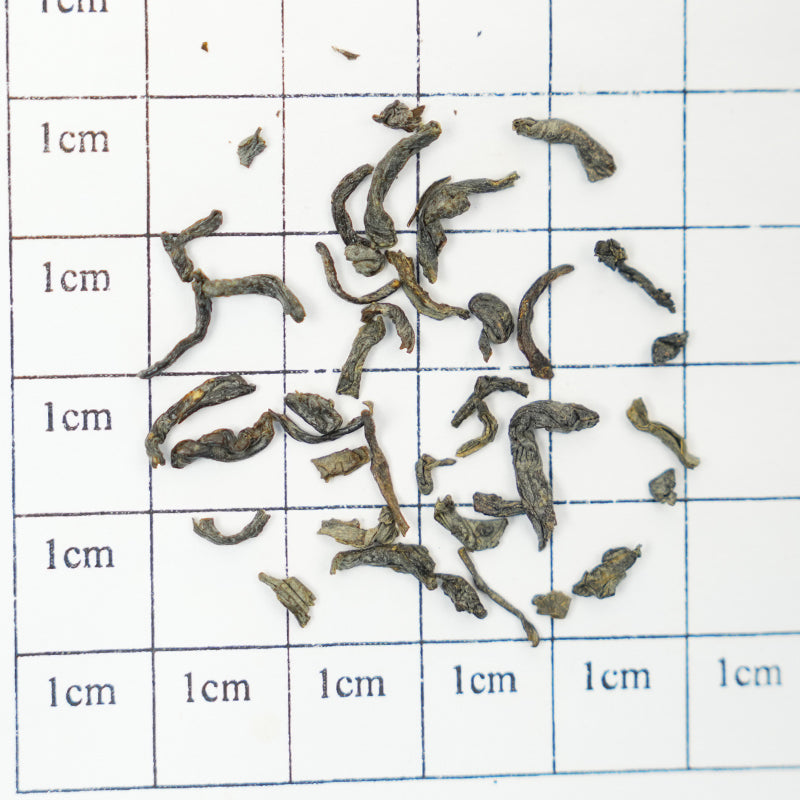 🌱[Yundian Lingya] High Mountain Organic Eyebrow Tea | EU Certified | First Harvest of 2024 Spring | Orchid-like Honey Fragrance, Lasts Even After Seven Brewings