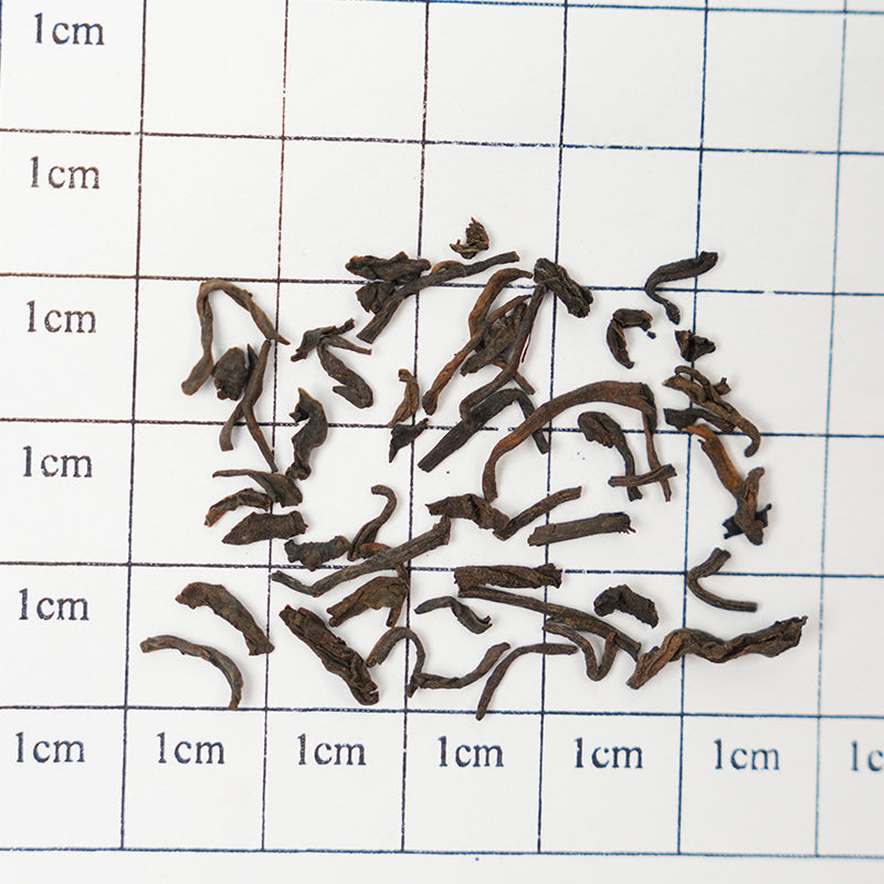 Certified Organic Purple Tea Imperial Pu'er | 2013 Aged Tea | Rare Yunnan Purple Bud Tea | Honey-sweet, mellow, and smooth | Certified Organic Ripe Tea