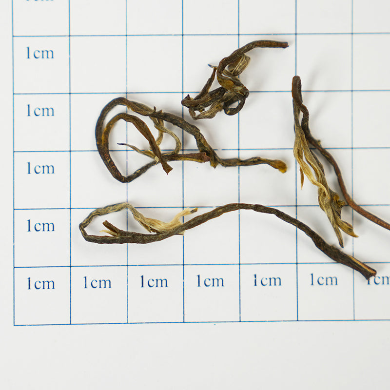 Jiangnan Ecological Green Tea | Sweet and Stomach-Nourishing