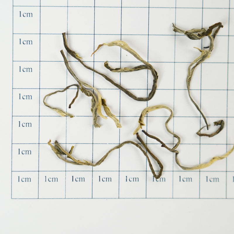 European Standard Green Maofeng Tea | Huangshan High Mountain 1200m Mingqian Tea | Traditional Hand-Twisted, Fresh and Sweet | 2025 Spring Tea Limited Edition | EU Certified Organic Green Tea