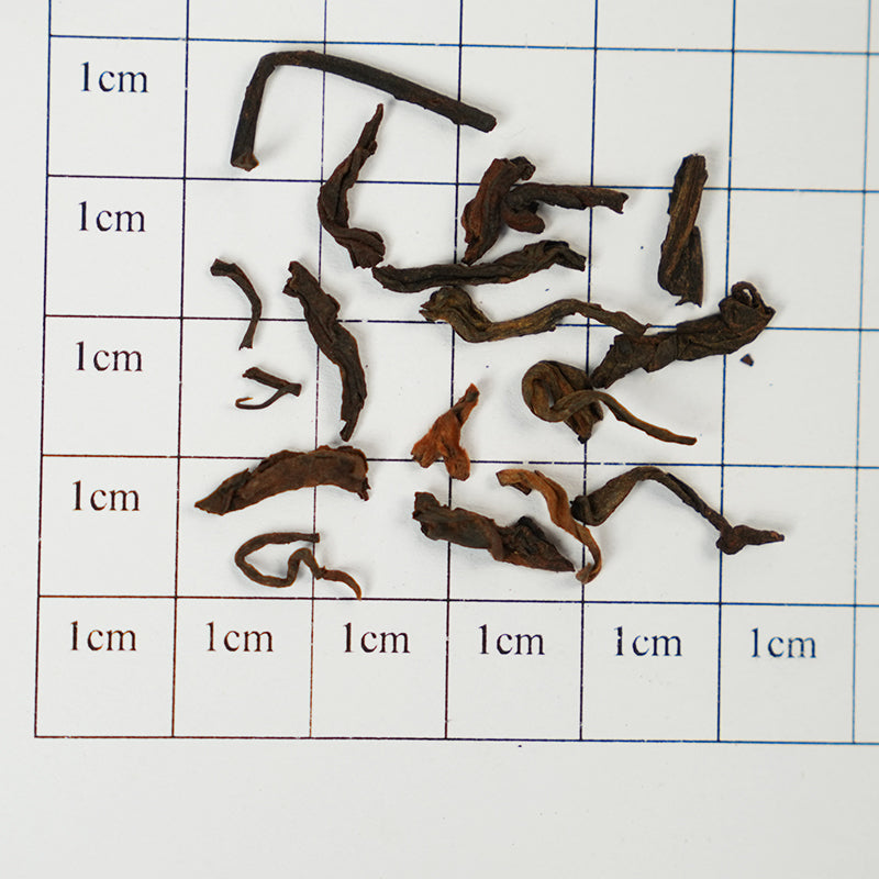 "Sweet and mellow, organic premium" | High Mountain Organic Pu'er Ripe Tea | Yunnan 1800m Ancient Tea Garden | Certified Organic | Rich aged aroma, smooth taste, and delicious sweetness | 2021 aged material new pressing