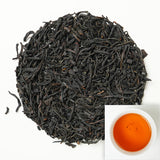 National Standard Lapsang Souchong | Honey-Sweet Richness