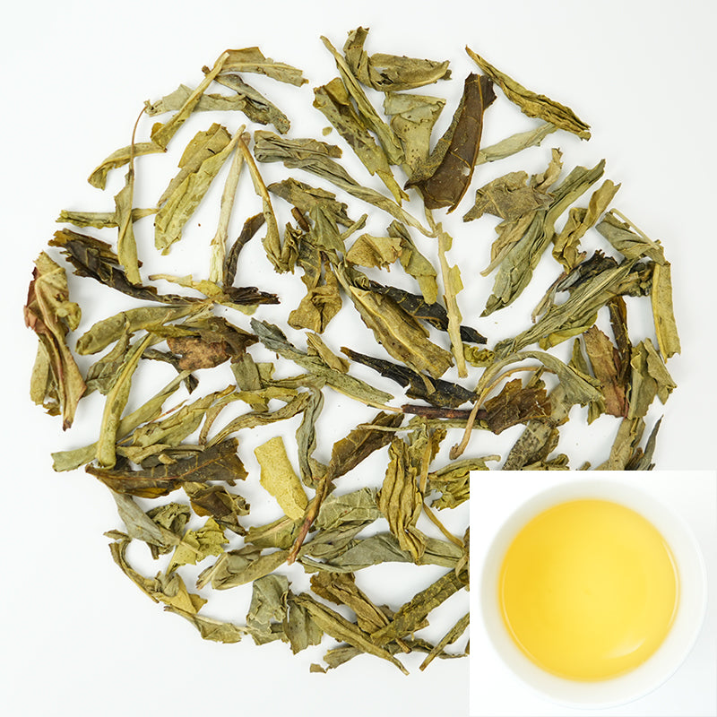 Organic Coffee Removal | Yunling Tranquility