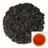 National Standard Large Leaf Black Tea | Sweet & Mellow