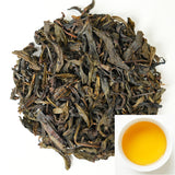 Yunling Dancong | Mountain Charm Nourishes the Mind