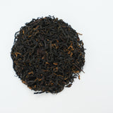Vintage 2005 Bergamot Black Tea