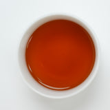 Vintage 2005 Bergamot Black Tea