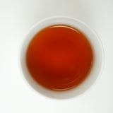 National Standard Large Leaf Black Tea | Sweet & Mellow