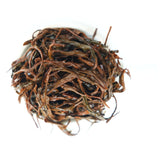 National Standard Keemun | Honeyed Floral Essence