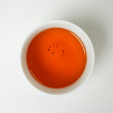 National Standard Lapsang Souchong | Honey-Sweet Richness