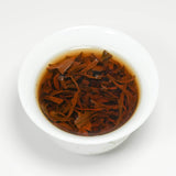 Keemun Black Tea（Sample Free）