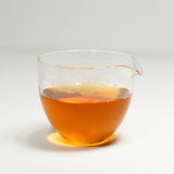 Keemun Black Tea