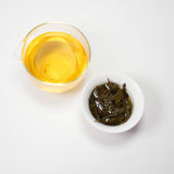 Magnolia Floral Aroma Oolong Tea Huang Guan Yin