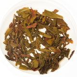 Rock Grown Rou Gui Oolong Tea