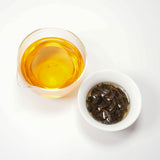 Rich Aroma Wuyi Shuixian Oolong