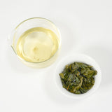 Refreshing Aroma Emerald Organic Tieguanyin