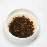 Yunnan Menghai County Ripe Pu-Erh Tea