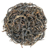 Loose Leaf Ancient Tree Raw Pu Erh