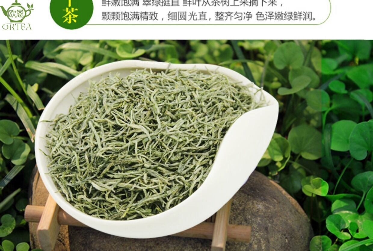 White Snow Xinyang Maojian Green Tea